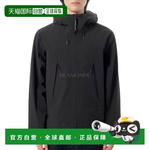 韩国直邮CP COMPANY Metropolis 系列 MetroShell 连帽夹克 (19CL