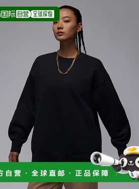 韩国直邮JORDAN 耐克正品运动休闲百搭潮流舒适乔丹经典卫衣30487