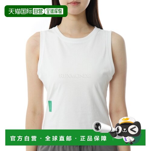 韩国直邮DISTRICT VISION 修身肌肉背心（DVW0124-A 米白色） 短/