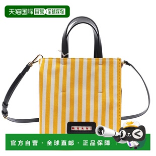韩国直邮MARNI [釜山] [MARNI] MUSEO条纹女士手提单肩包 22SS (S