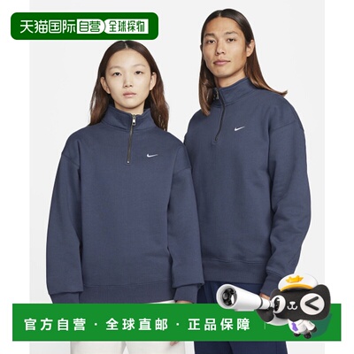 韩国直邮NIKE 男士卫衣 DQ5210-437 AS M NK SOLO SWSH HW BB QZ