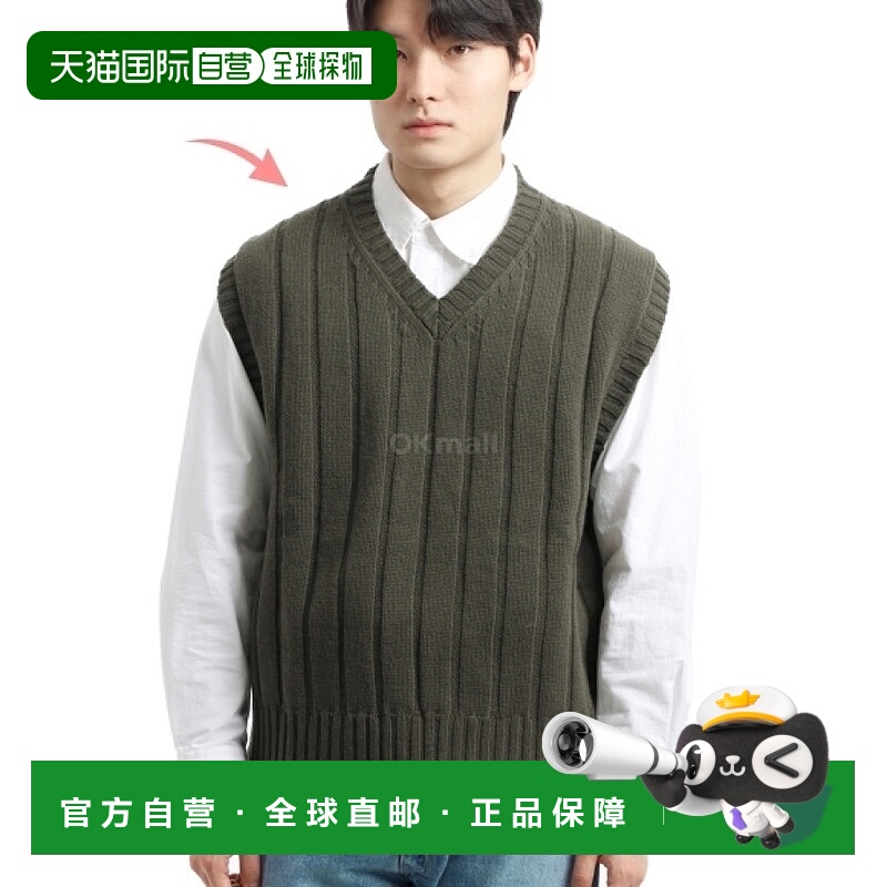 韩国直邮margaret howell 男 针织衫毛衣 高级感保暖流行穿搭羊毛