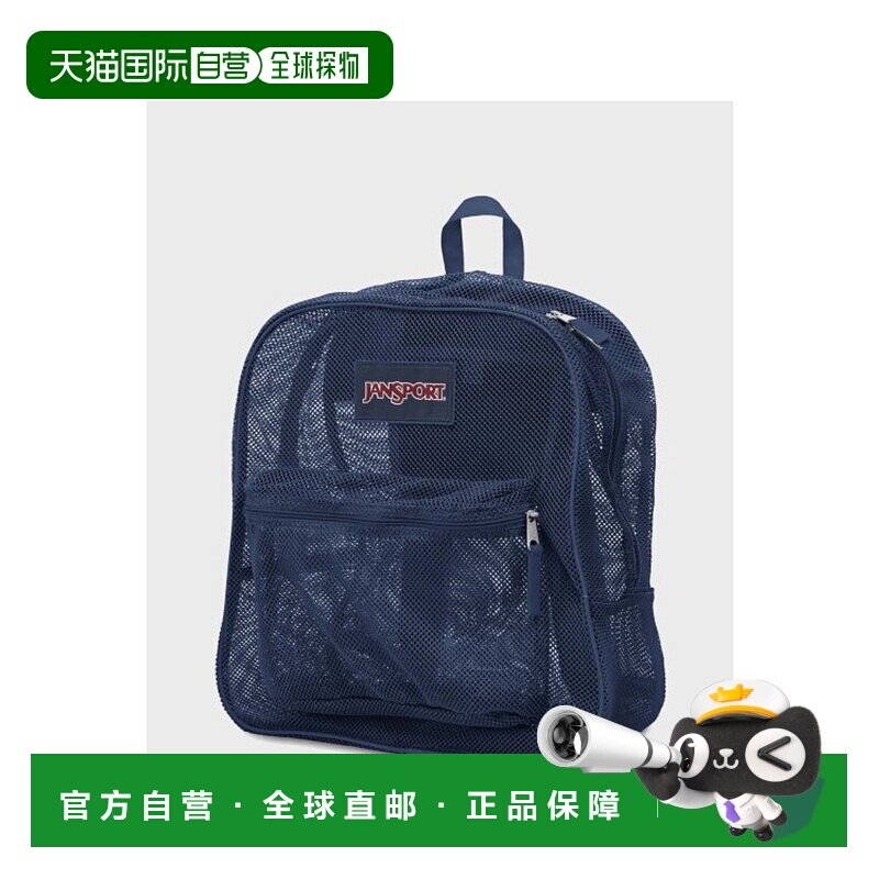 韩国直邮JANSPORT 公用背包JS0A2SDG003双肩包
