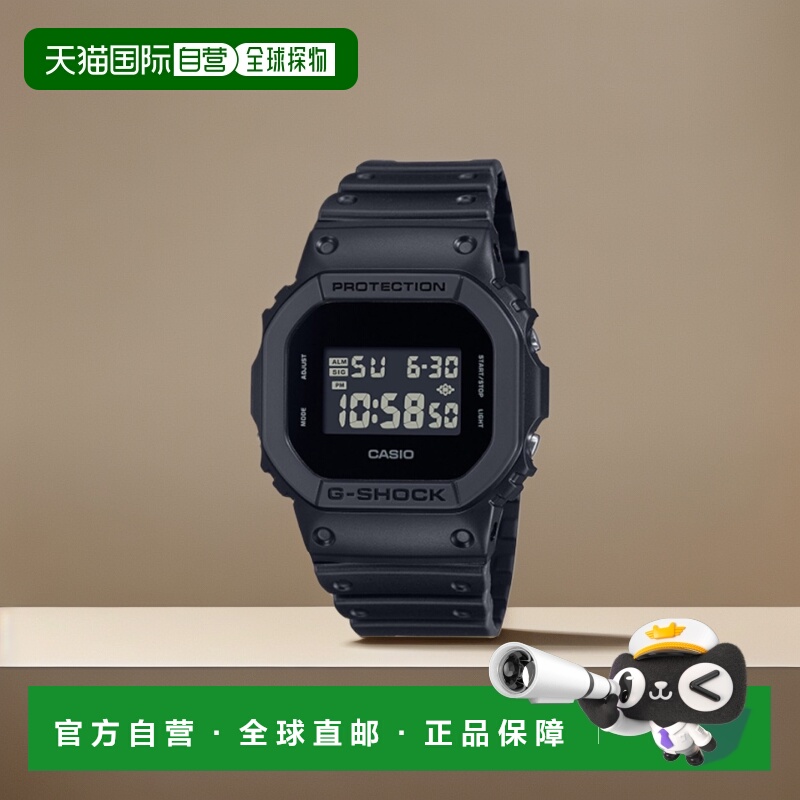 韩国直邮G-SHOCK 男士日韩腕表5005493285 DW-5600UBB-1DR | DW-5