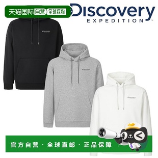 Discovery Years 中性丹 韩国直邮Discovery Expedition