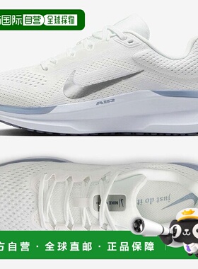 韩国直邮NIKE 국내매판 nike sneakers running shoes women's winflo