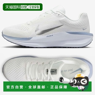 韩国直邮NIKE 국내매판 nike sneakers running shoes women's winflo