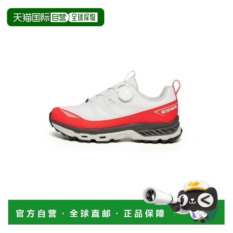韩国直邮EIDER Quantum Aero Kush（R1）_淡红色 7880941