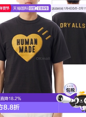 韩国直邮HUMAN MADE 图案T恤（HM30TE002 黑色）