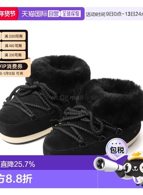 韩国直邮MOON BOOT EVX 黑色麂皮穆勒鞋 (80D1470090 NL02) 骡子