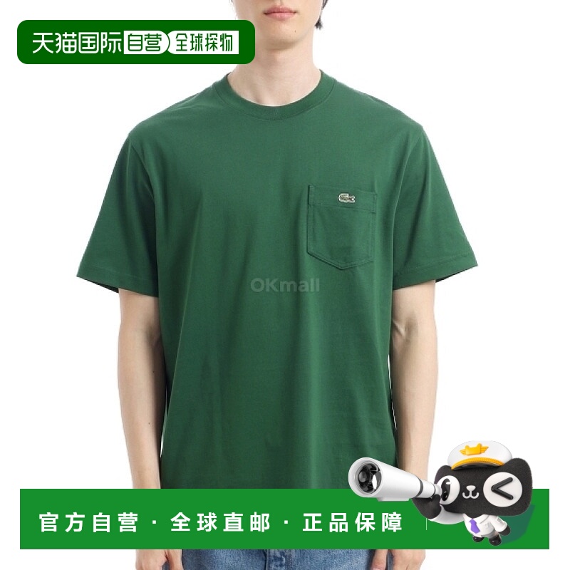 韩国直邮Lacoste 胸袋棉质T恤（TH2827-132）新款
