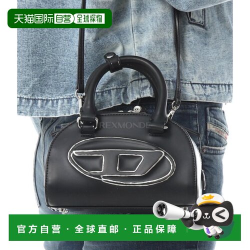韩国直邮DIESEL X10369 P8630 HA578 斜挎包手提包