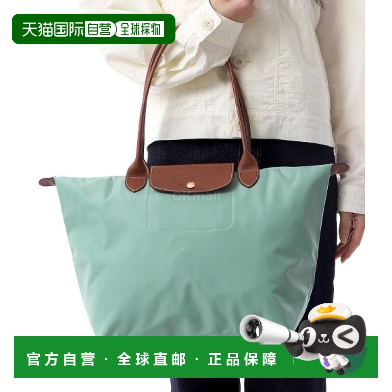 韩国直邮LONGCHAMP L1899089 P99 珑骧手提包单肩包