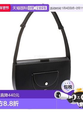 韩国直邮A.P.C 黑色包 (PXAWV F61764 LZZ)手提包单肩包斜挎包