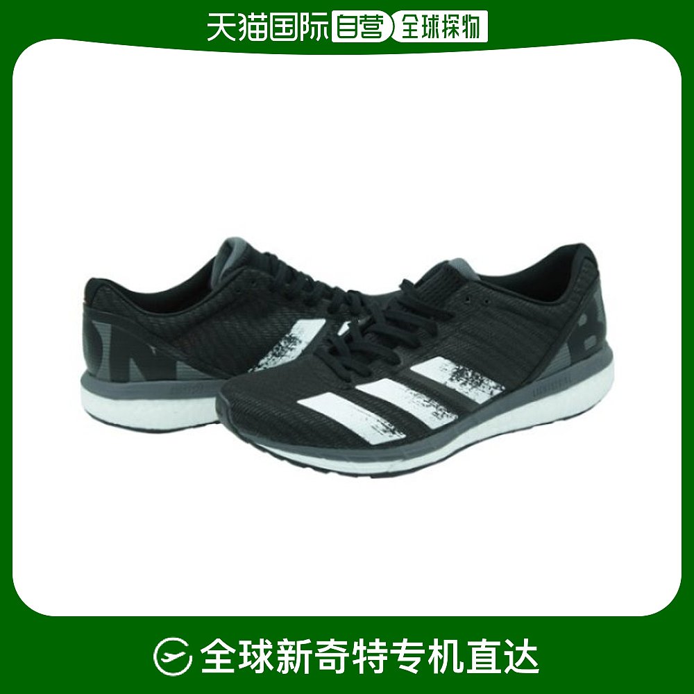 韩国直邮Adidas跑步鞋 Adidas/Running Shoes/ADIZERO/Boston/8/