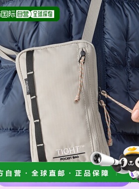 韩国直邮HAGLOFS Tight Pocket 包 粉笔米色/纯黑色 (607757-5VK)