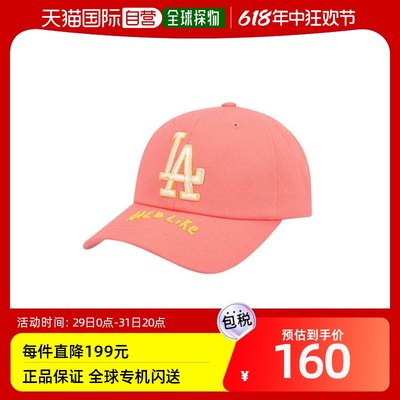 韩国直邮MLB 帽子 共用 LIKE 棒球帽 平沿帽子 32CPUD111-07P (32