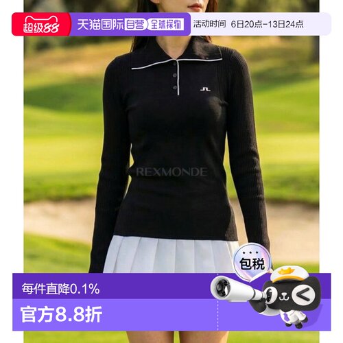 韩国直邮J.LINDEBERG Leonie 针织衬衫 (GWKW12898-9999) V领针织