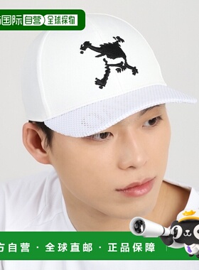 韩国直邮OAKLEY 骷髅帽檐标志棒球帽 24.0 (FOS901705-白色) 腰带