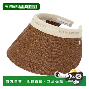 韩国直邮helen kaminski 女士 帽子