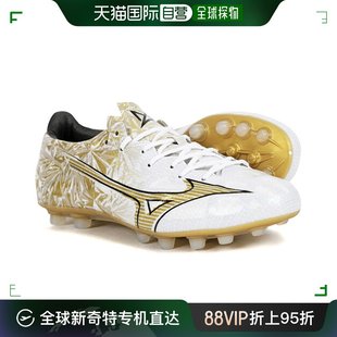 韩国直邮 足球鞋 P1GA2461 JAPANAG Mizuno Alpha 正品