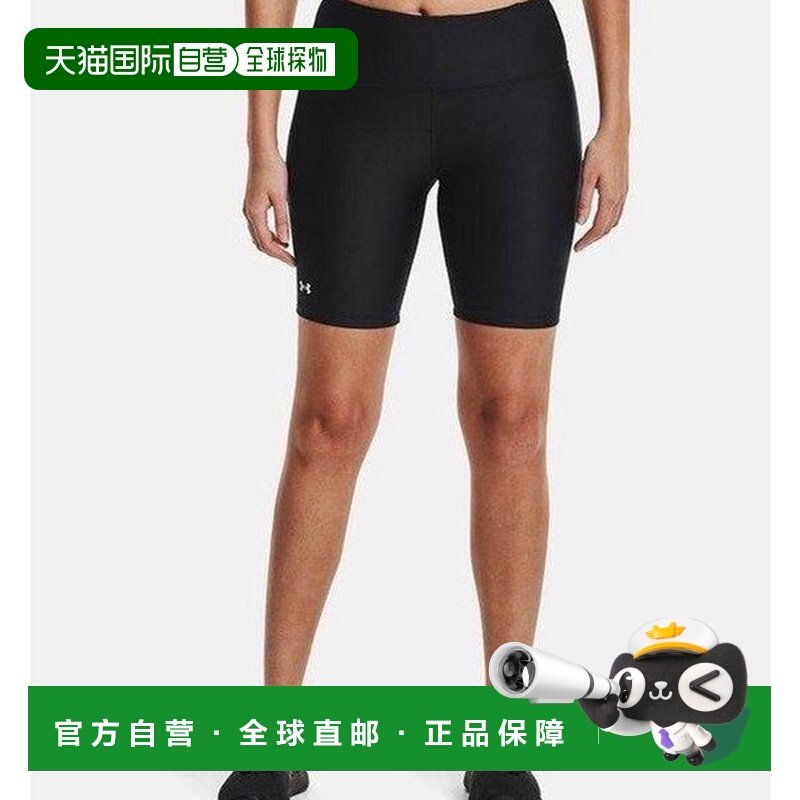 韩国直邮UNDER ARMOUR 女士 HeatGear 装甲自行车短裤 1360939-00