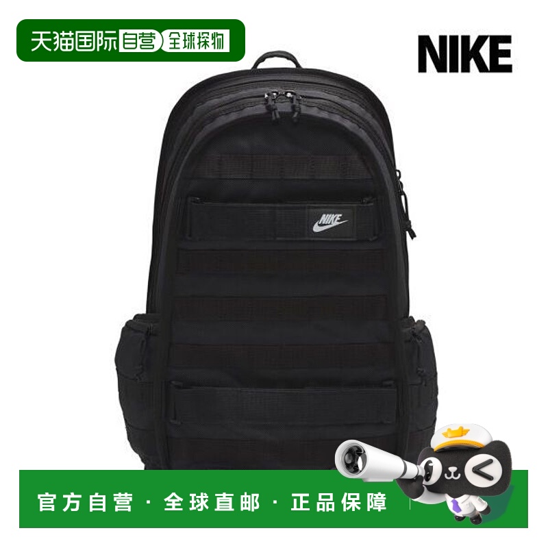 韩国直邮NIKE {店内｝NIKE 背包 NSW RPM 2.0 20L 黑色 FD7544-01