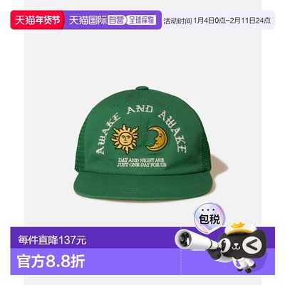 韩国直邮AECA 男士帽子AWCASSBCACAST003C6GA DAY & NIGHT CAP-GR