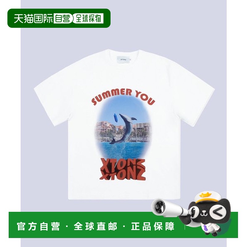 韩国直邮XTONZ 公用T恤xtt043wh高档简约时尚休闲舒适百搭 高级感