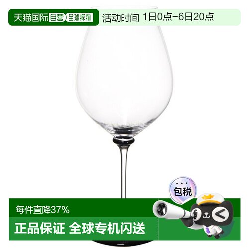 韩国直邮RIEDEL/醴铎 性能黑皮诺高颜值彩杆高脚香槟红酒葡萄酒杯
