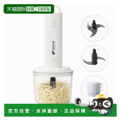韩国直邮Kitchenart厨房家用有线多功能搅拌机KAH3