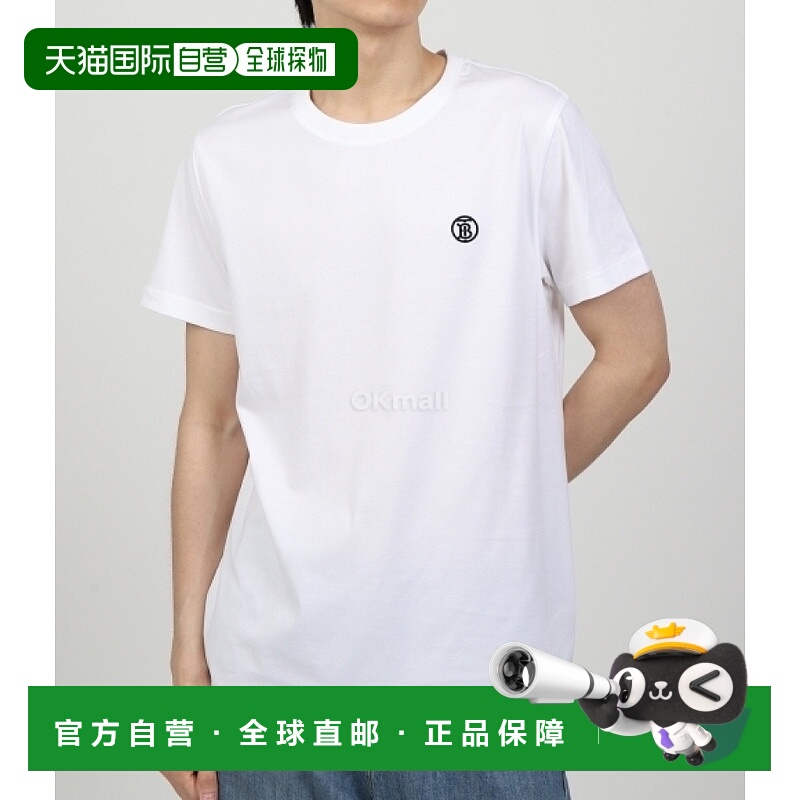 【99新未使用】韩国直邮BURBERRY 花押字图案棉质 T 恤 (8053422)