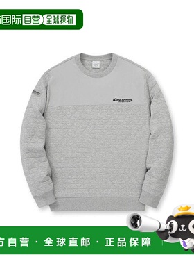 韩国直邮Discovery 男士绗缝上衣 (DMMT75046)卫衣