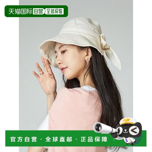 韩国直邮SHOOPEN时尚日常通勤渔夫帽TPCH78S05 高级感 潮牌正品