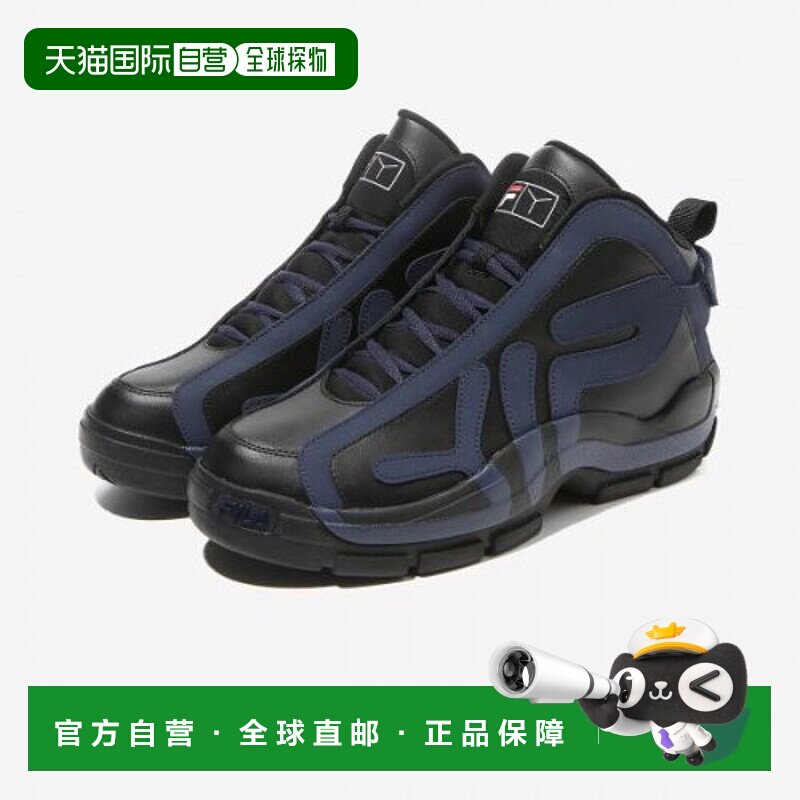 韩国直邮FILA 男士休闲鞋11001BM01803E963