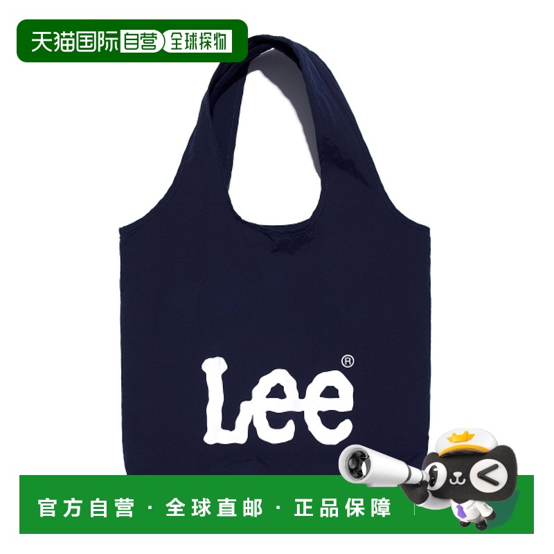 韩国直邮LEE正品休闲日常舒适时尚韩系新款休闲男女同款帆布袋LE2