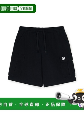 韩国直邮MLB 公用短裤 3ASPB0353-50BKS