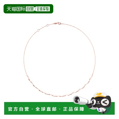 韩国直邮STONEHENGE 女士项链 SAG-25A26A-N4R0042 14k