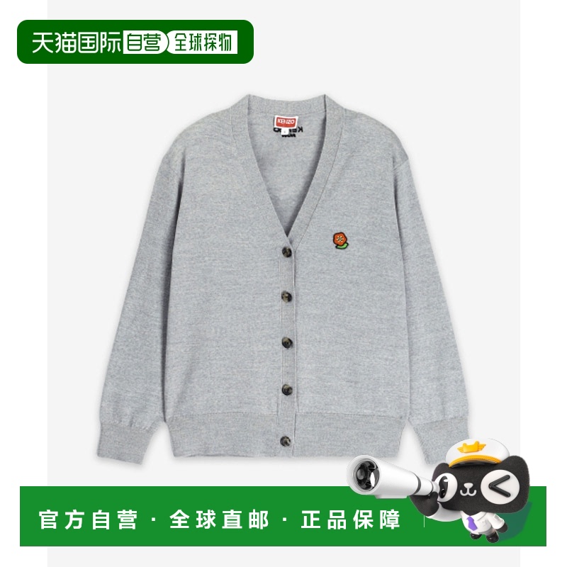 韩国直邮KENZO 女士毛针织衫FF52CA4833LB93SS25羊毛长袖开衫