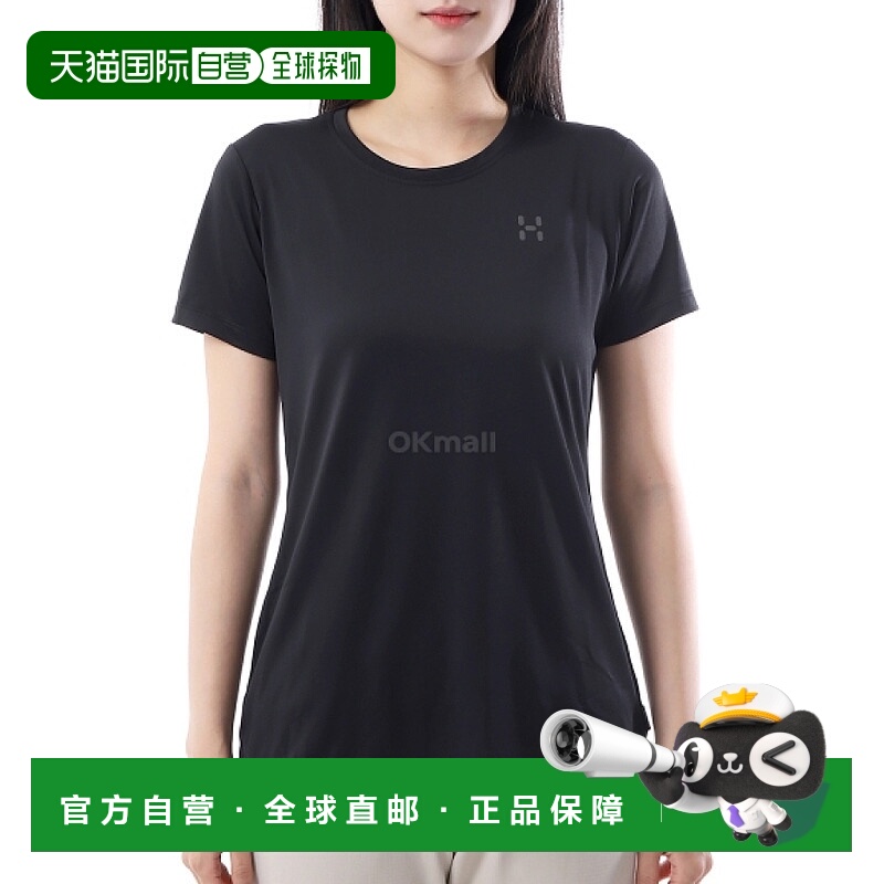 韩国直邮HAGLOFS TREKK TECH TEE 女款 (607857-2C5) 短袖/无袖