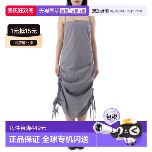 韩国直邮Baserange Ziti Gray 图案吊带连衣裙 (DRPIS-PO-AU25)