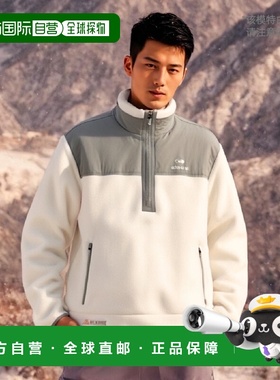 韩国直邮EIDER 军迷服T恤男士DMU21241W6 NANOOK半拉链卫衣