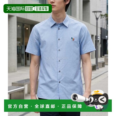 韩国直邮Paul Smith M2R 524T P22347 44 短袖衬衫休闲刺绣男装
