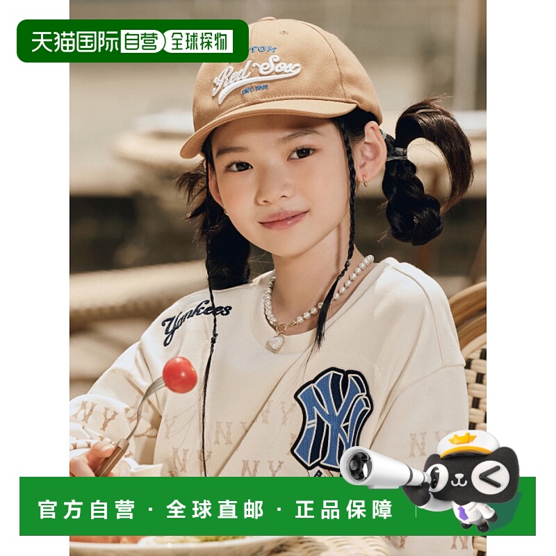 韩国直邮MLB KIDS 童装帽子7ACP9924N-43CAS儿童