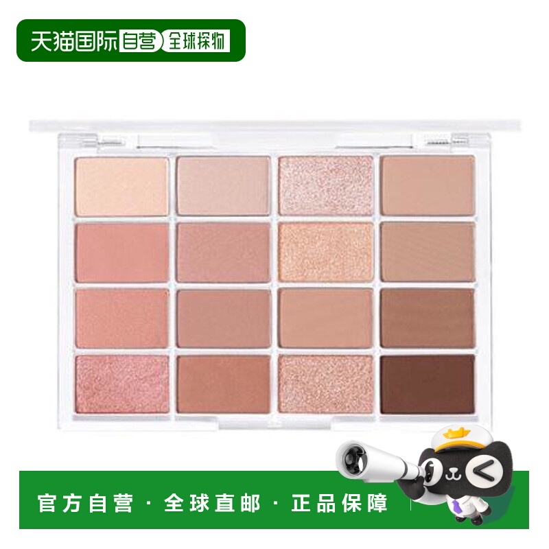 韩国直邮WAKE MAKE 魅可维 柔雾眼影盘 AD版 03#Sunset Blur正品