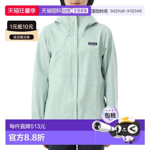 韩国直邮patagonia W Torrentshell 3L 雨衣 (85246-THI) 防水外