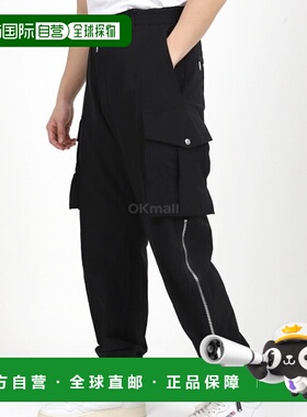 韩国直邮DSQUARED2 S71KB0595 D35016 900 工装裤黑色徽标标签拉