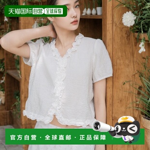 _3色 G系列褶边细节吸波皱褶罩衫 韩国直邮ANEDIT 단독