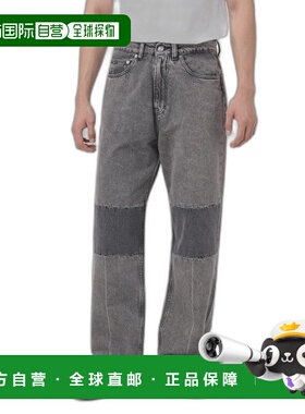 韩国直邮OUR LEGACY 牛仔裤M2205TBEXTENDED THIRD CUT DENIM PAN