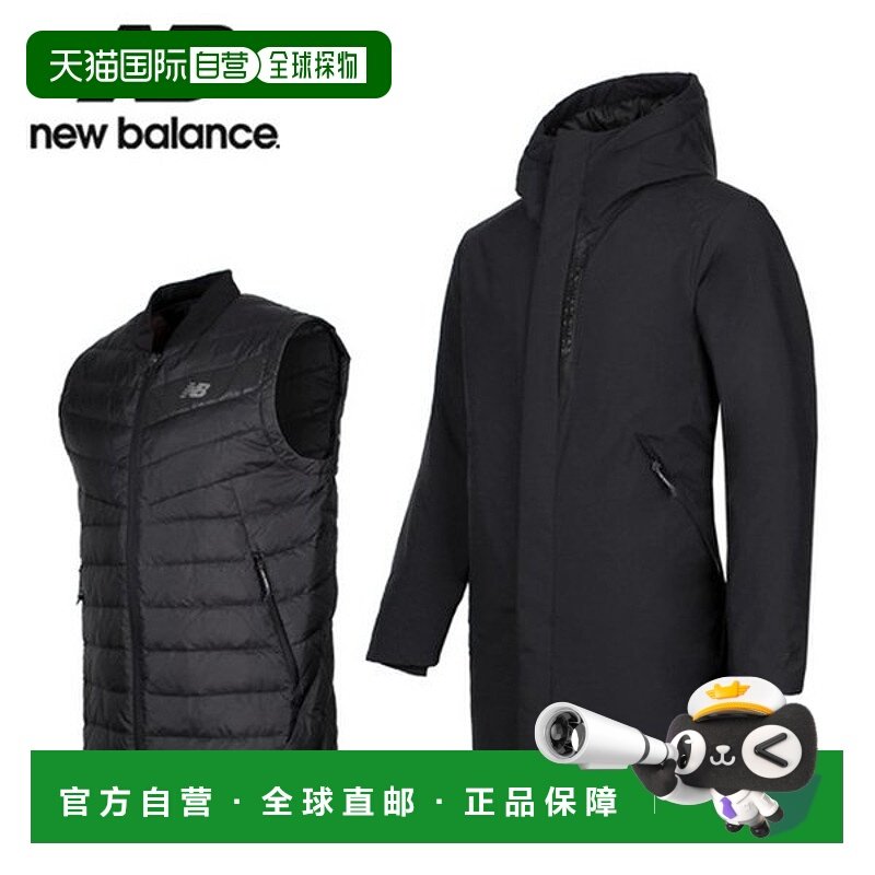 韩国直邮NEW BALANCE [New Balance]Girls' Plasma2IN1 Jacket Ve